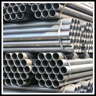 Трубный прокат